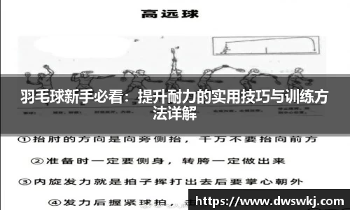 XK星空官网