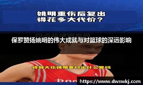 XK星空体育