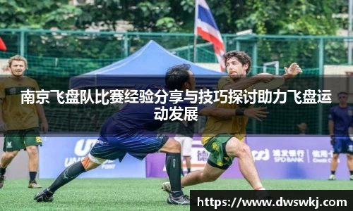XK星空官网