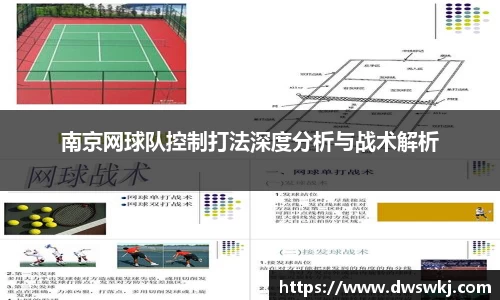 星空XK体育