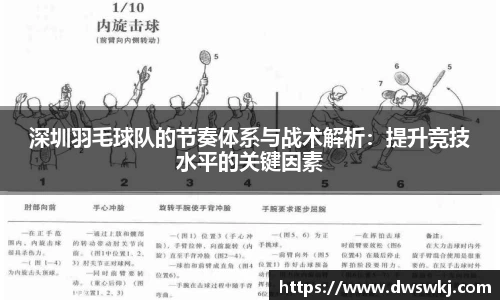 星空XK体育