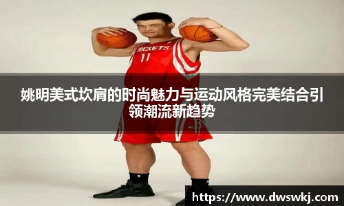 XK星空官网