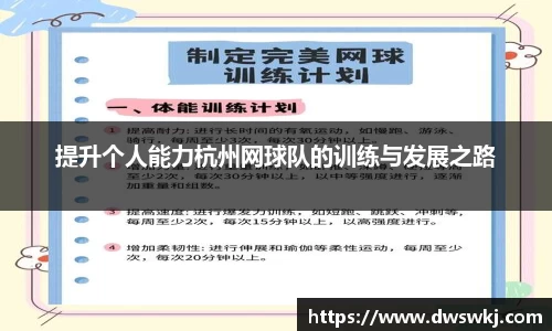 XK体育