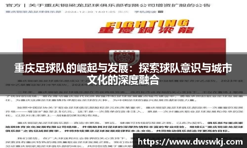 XK星空官网