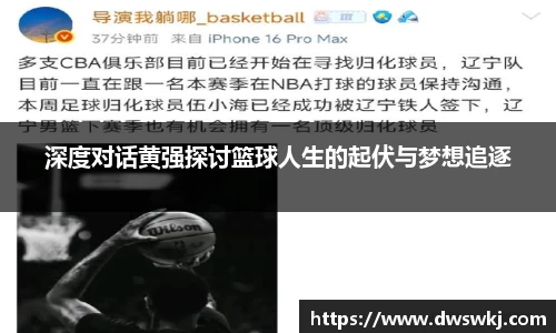 星空XK体育