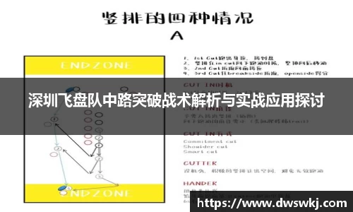 XK体育