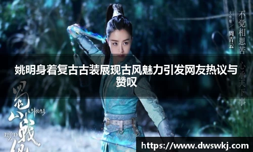 XK体育
