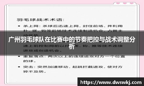 XK星空体育