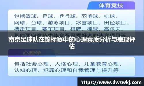XK体育