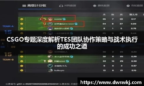 星空XK体育