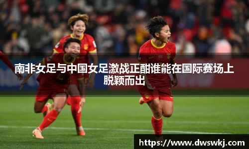 XK体育