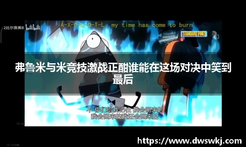 XK体育