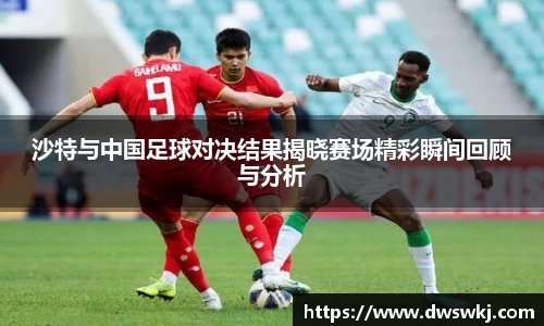 XK体育