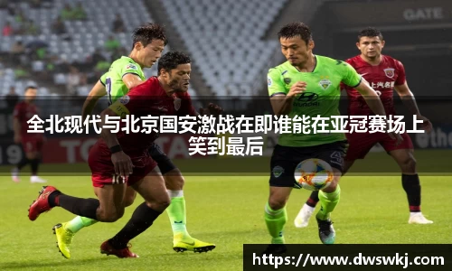 XK星空体育