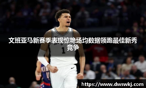 XK体育