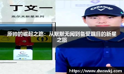 XK星空官网