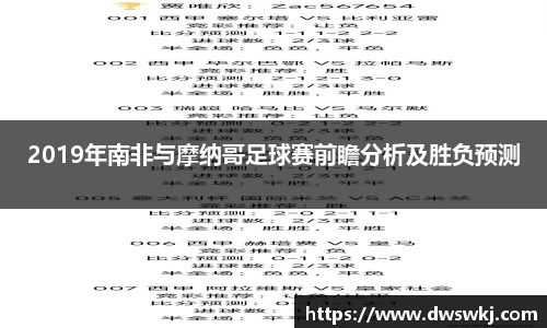 XK星空体育