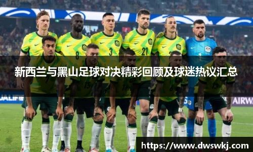 XK星空体育