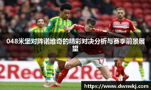 XK星空体育