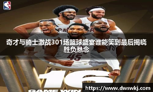 XK星空官网
