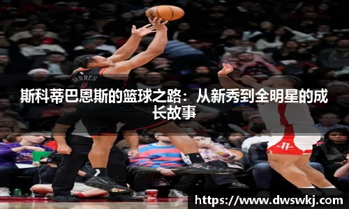XK体育