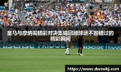 XK星空体育