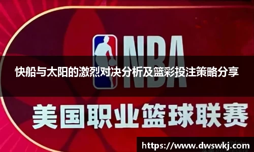 XK体育