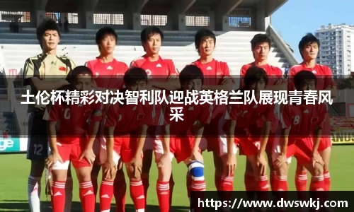 星空XK体育