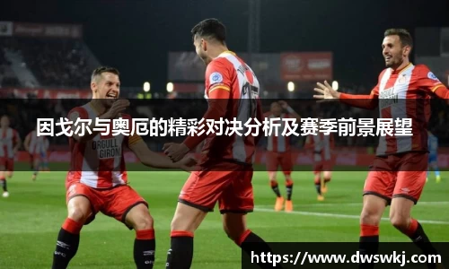 XK星空体育