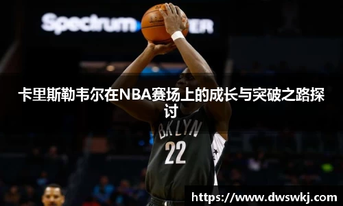 XK星空官网