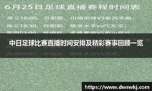 XK体育