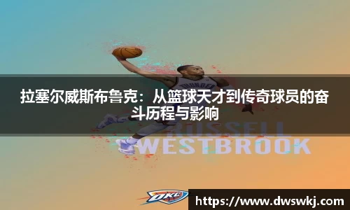 星空XK体育