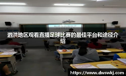 XK体育
