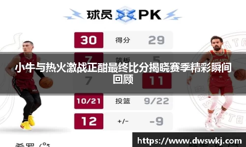 XK星空体育