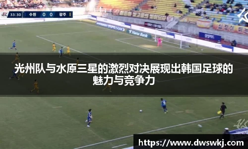XK星空官网
