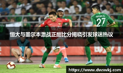 XK星空体育