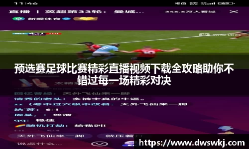 XK星空官网